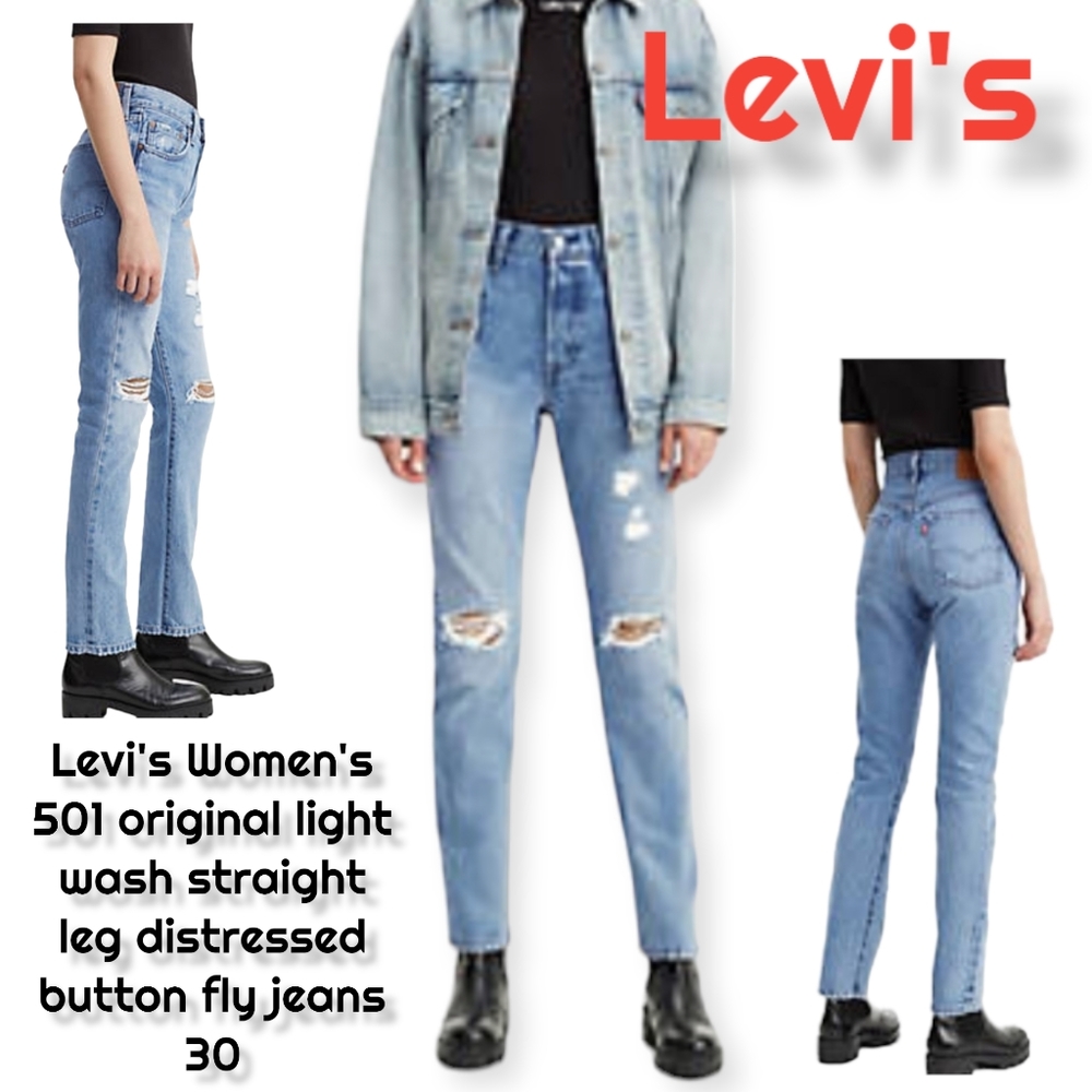 Levi's Women's 501 original light wash straight leg distressed button fly jeans
